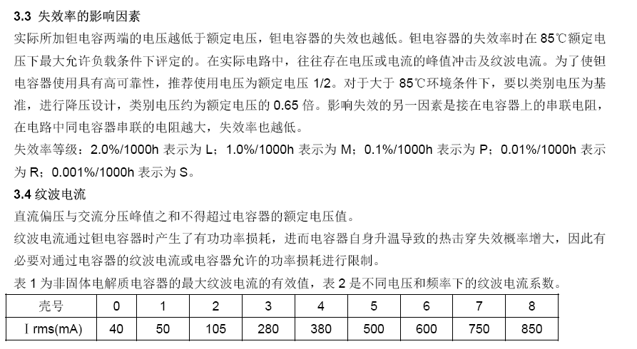 918博天堂·(中国)娱乐官网登录