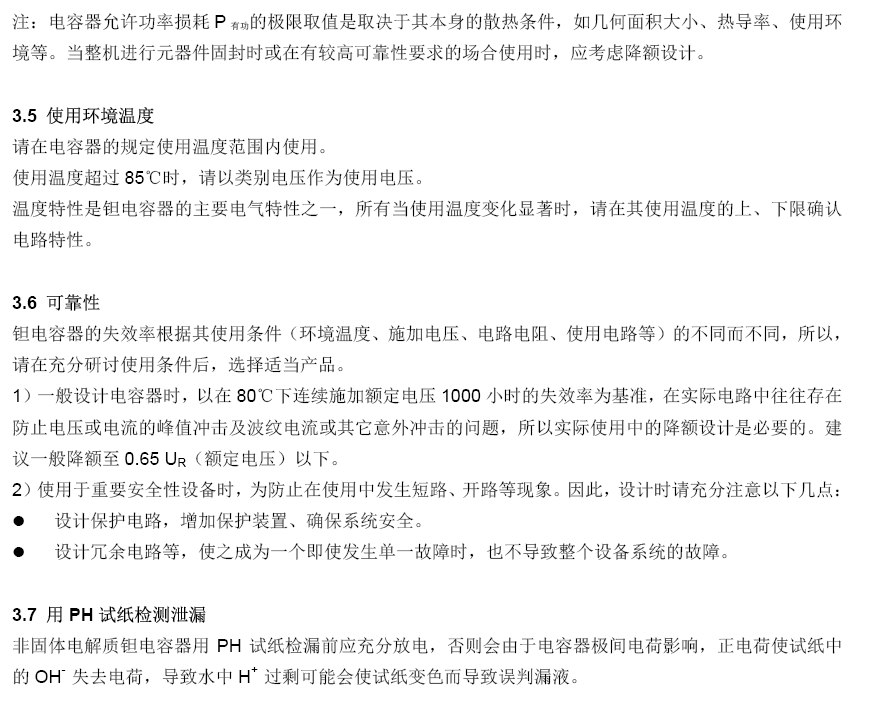 918博天堂·(中国)娱乐官网登录