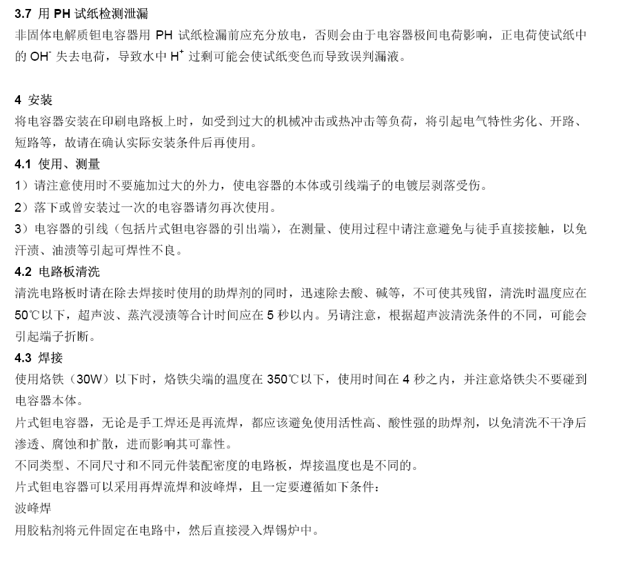918博天堂·(中国)娱乐官网登录
