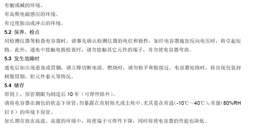 918博天堂·(中国)娱乐官网登录