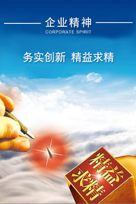 918博天堂·(中国)娱乐官网登录