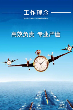 918博天堂·(中国)娱乐官网登录