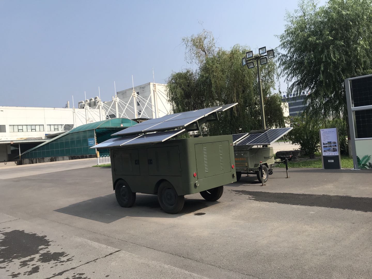 真情延续生命  爱心点燃希望——上海918博天堂电子捐赠10000元支援河南